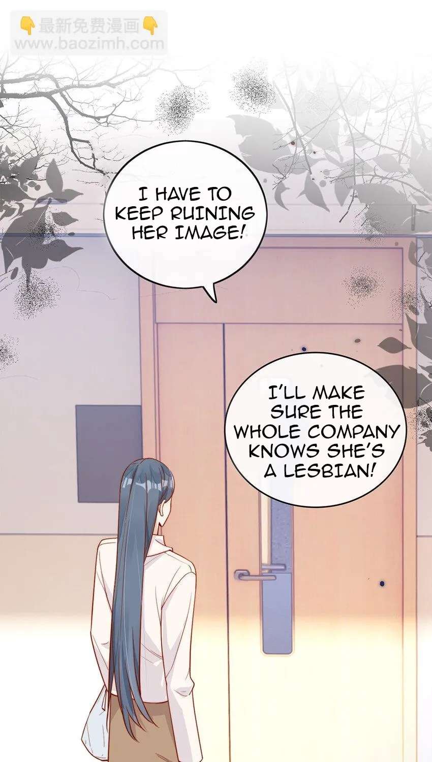 The Way My Nemesis Looks At Me Is Slowly Shifting Chapter 16 - page 23