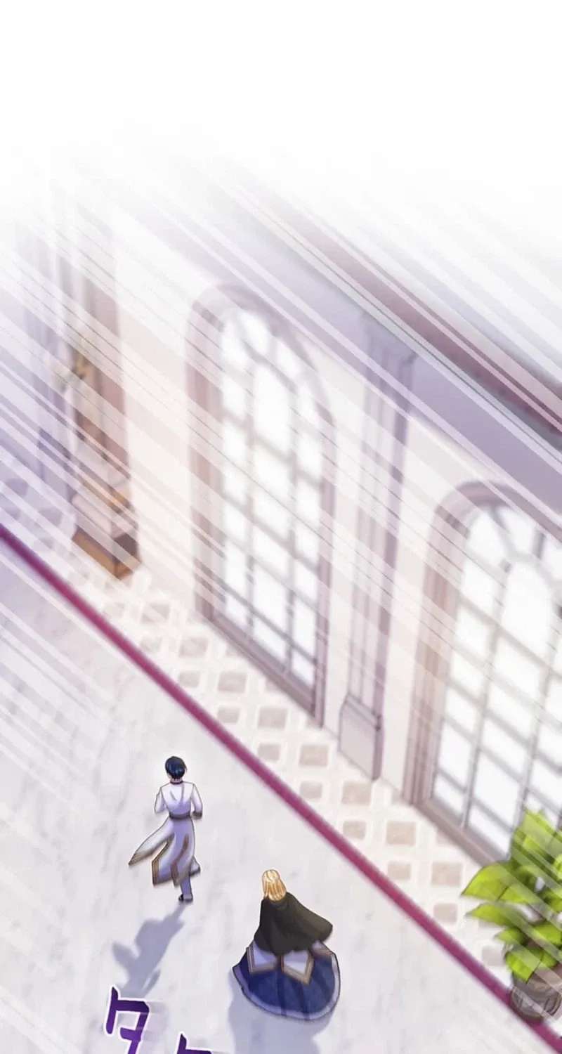 Having Turned Back Time, I Want to Live a Different Life Chapter 36 - page 48