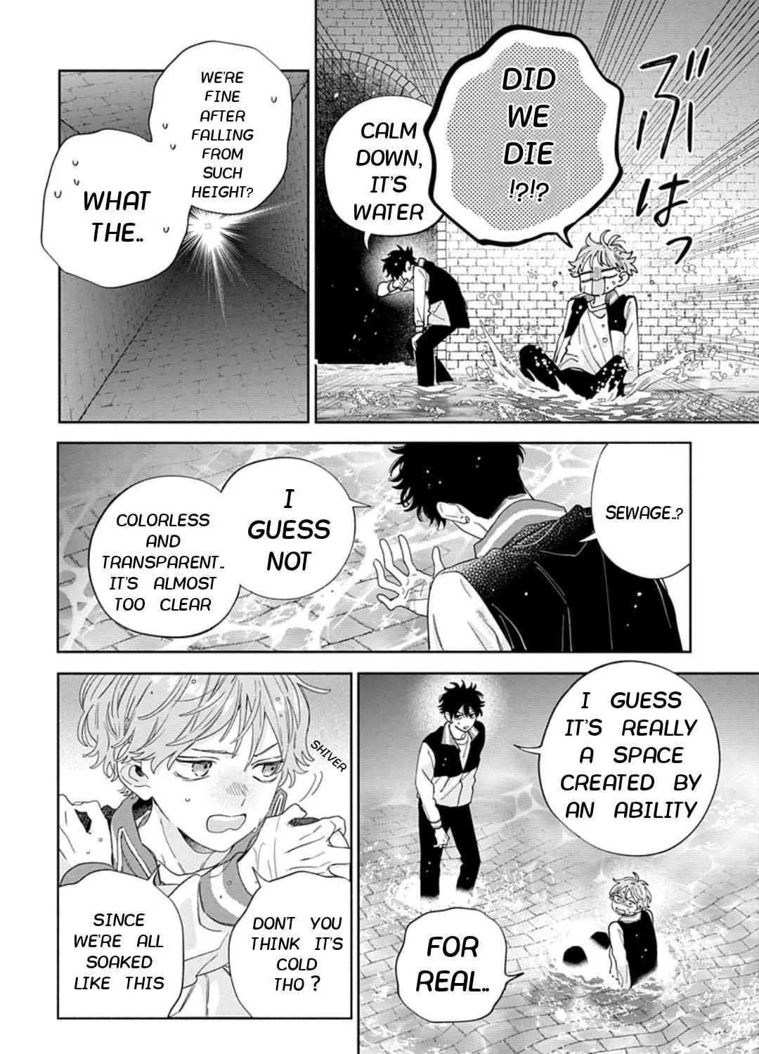 Ore No Kuchibiru Ga Nerawareteimasu Chapter 3 - page 12