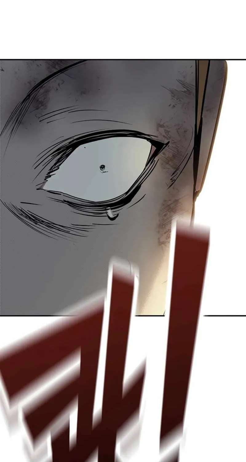 High School Conquest: War Against the Bullies Chapter 67 - page 78