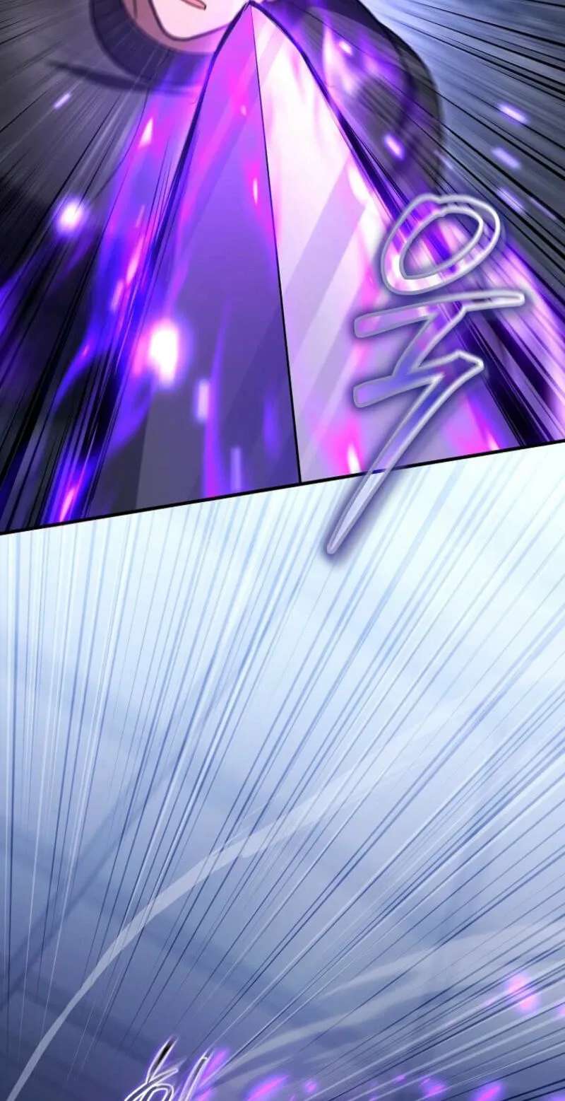 The Regressed Genius Player's Mythical-Rank Weapon Creation Chapter 97 - page 18