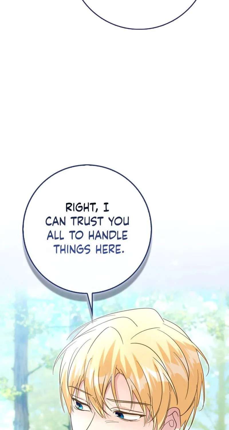 I Will Raise the Villain Properly Chapter 41 - page 17