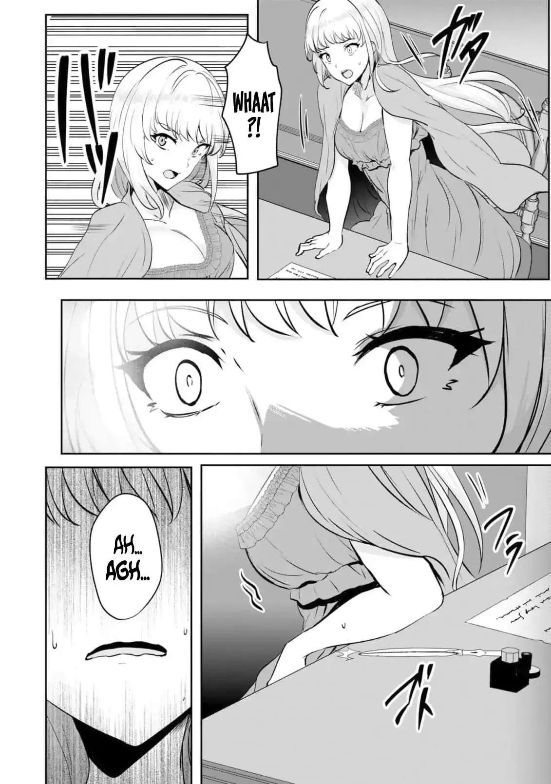 Yasagure Shōkansha wa Ugokanai Chapter 5 - page 42