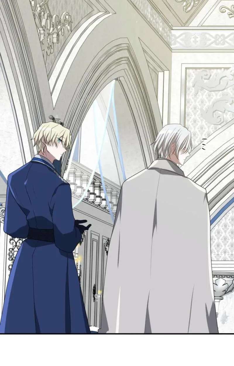 My Childhood Friends Are Trying to Kill Me Chapter 97 - page 8