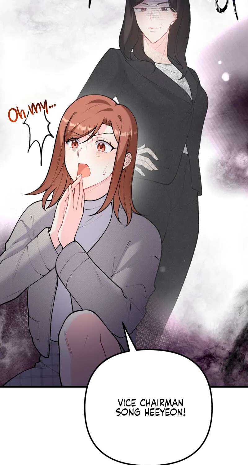 Masculine Puppy Chapter 58 - page 63