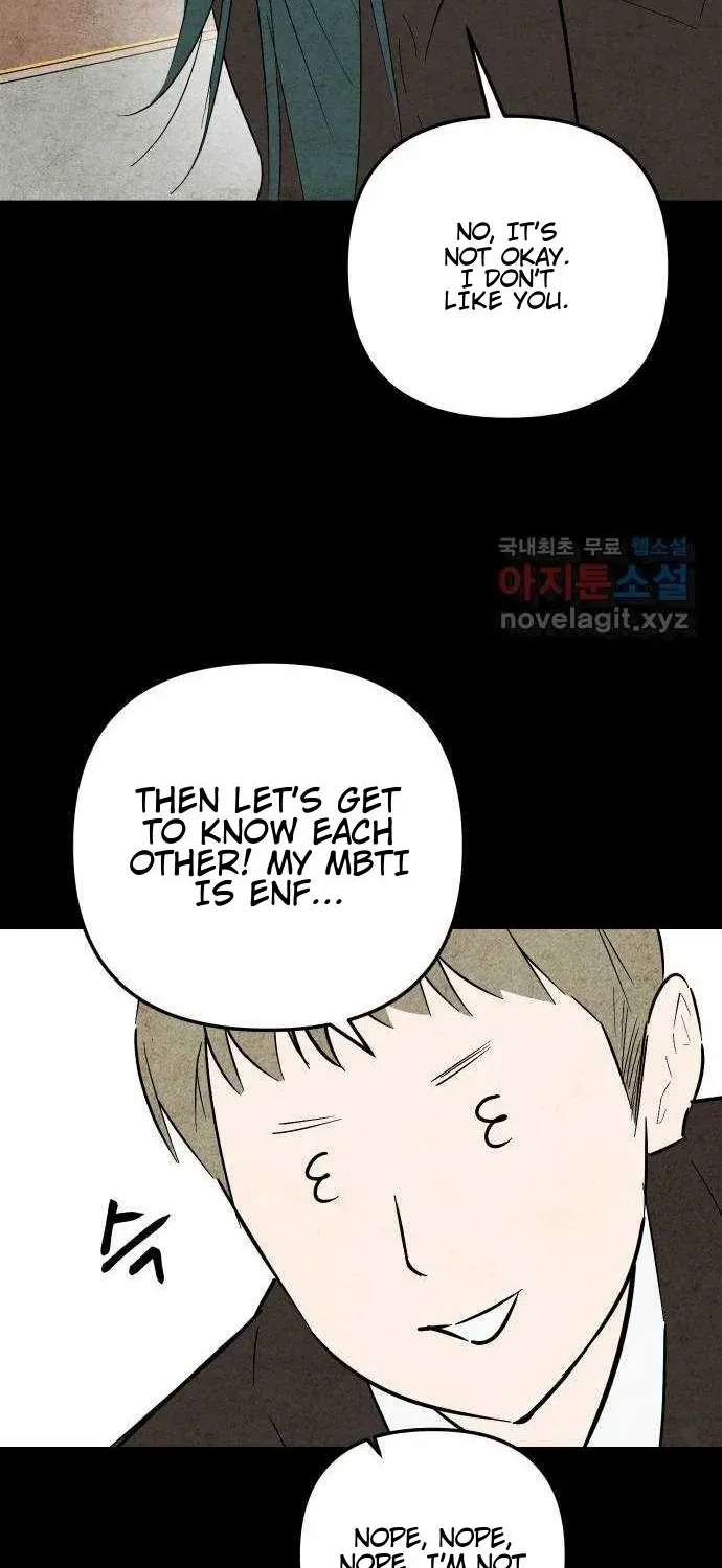 How to Turn You Around Chapter 36 - page 22