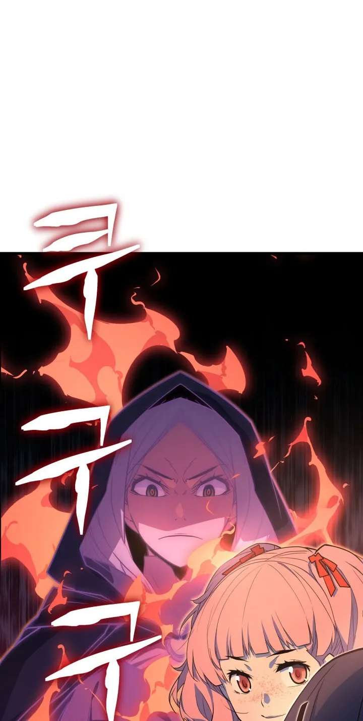 Player of the Fallen Family Chapter 53 - page 14
