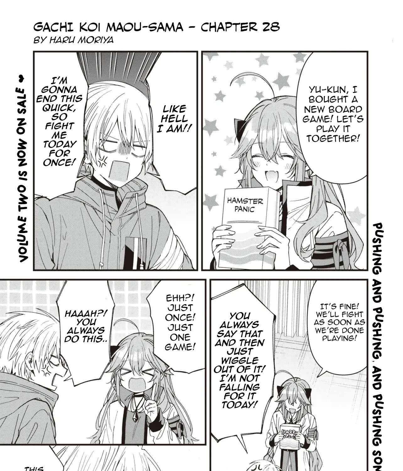 The Demon Lord Who's Seriously in Love Chapter 28 - page 1