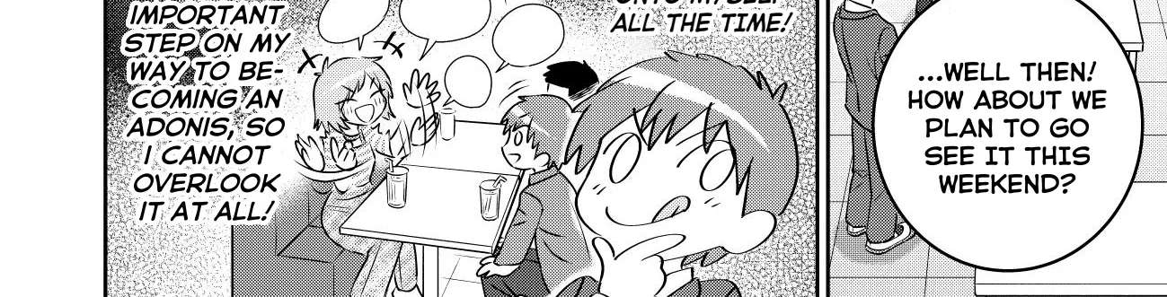 Kamoku dakedo Mechakucha Nori no Ii Kuroneko-chan Chapter 7 - page 4