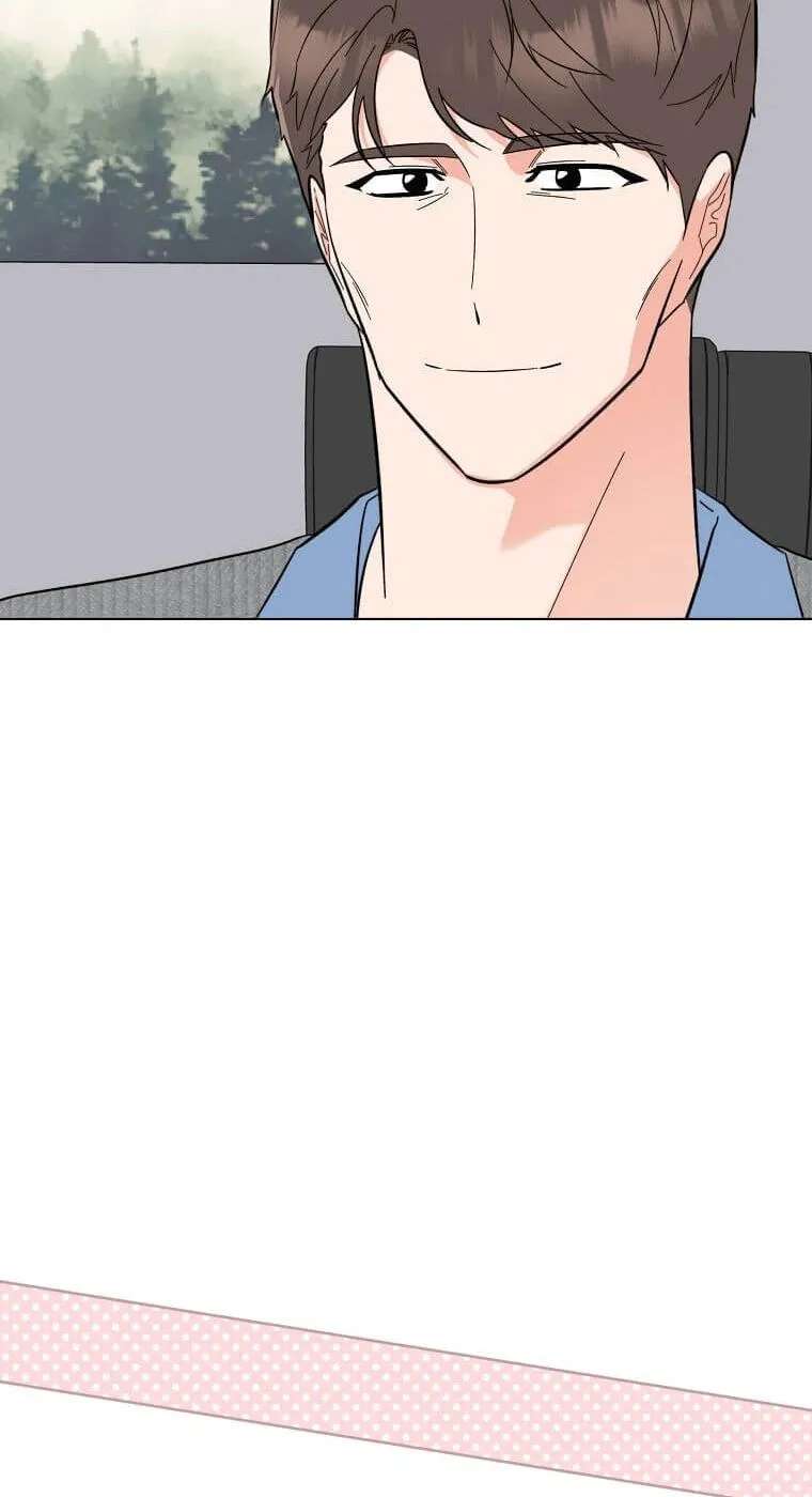 Rookie Talent Agent Knows It All Chapter 199 - page 10