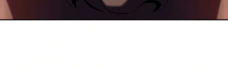 I’m the Max-Level Newbie Chapter 273 - page 199