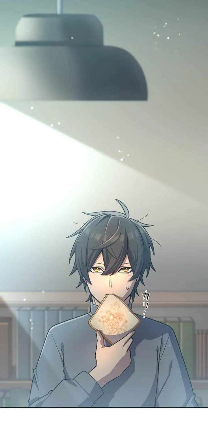 I Became An S-Rank Hunter With The Demon Lord App Chapter 161 - page 4