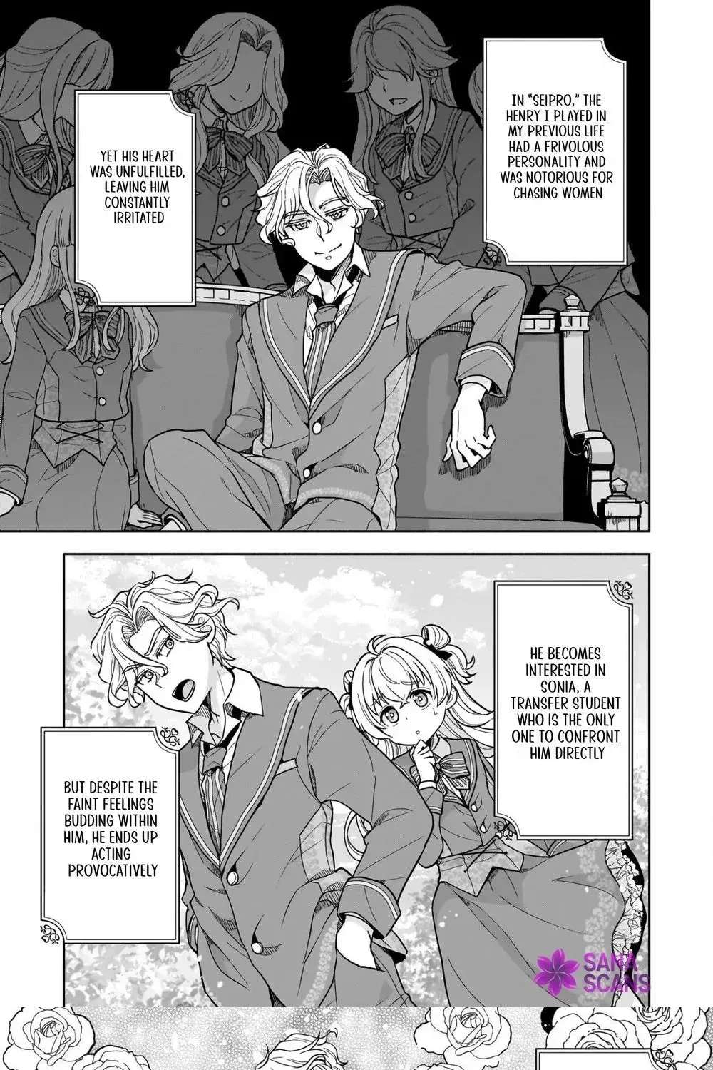 Reborn as the Heroine — I'll Break Fate with Force Chapter 1 - page 16