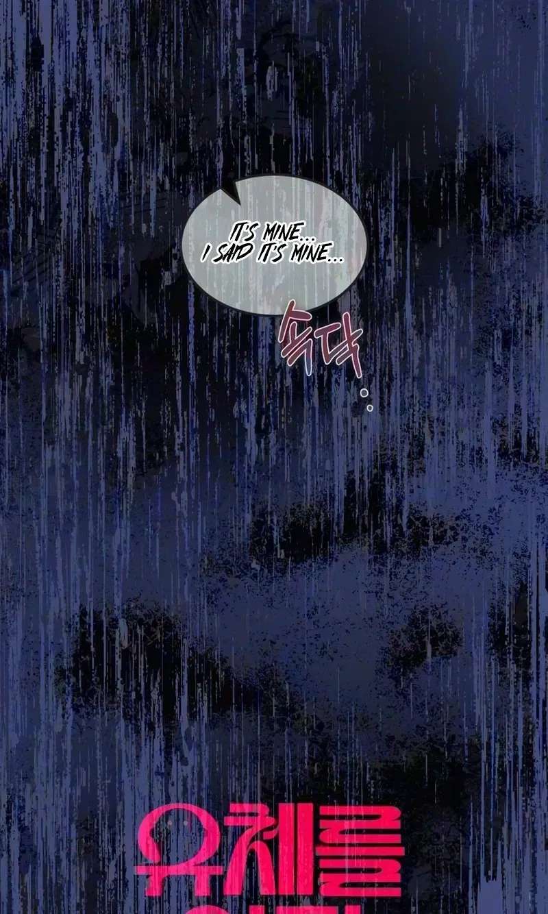 I Left My Body Chapter 16 - page 55