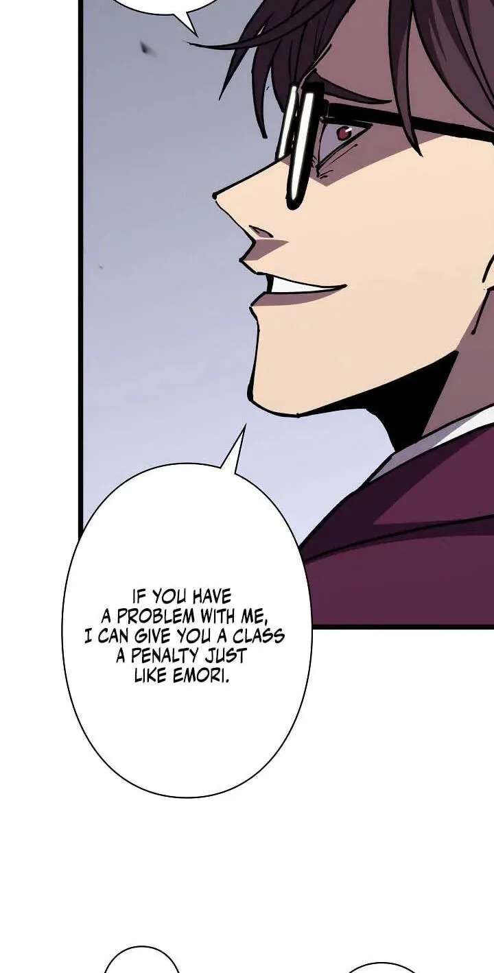 Everyone's switching classes! Who dares say the swordsman is a trash class? Chapter 25 - page 7