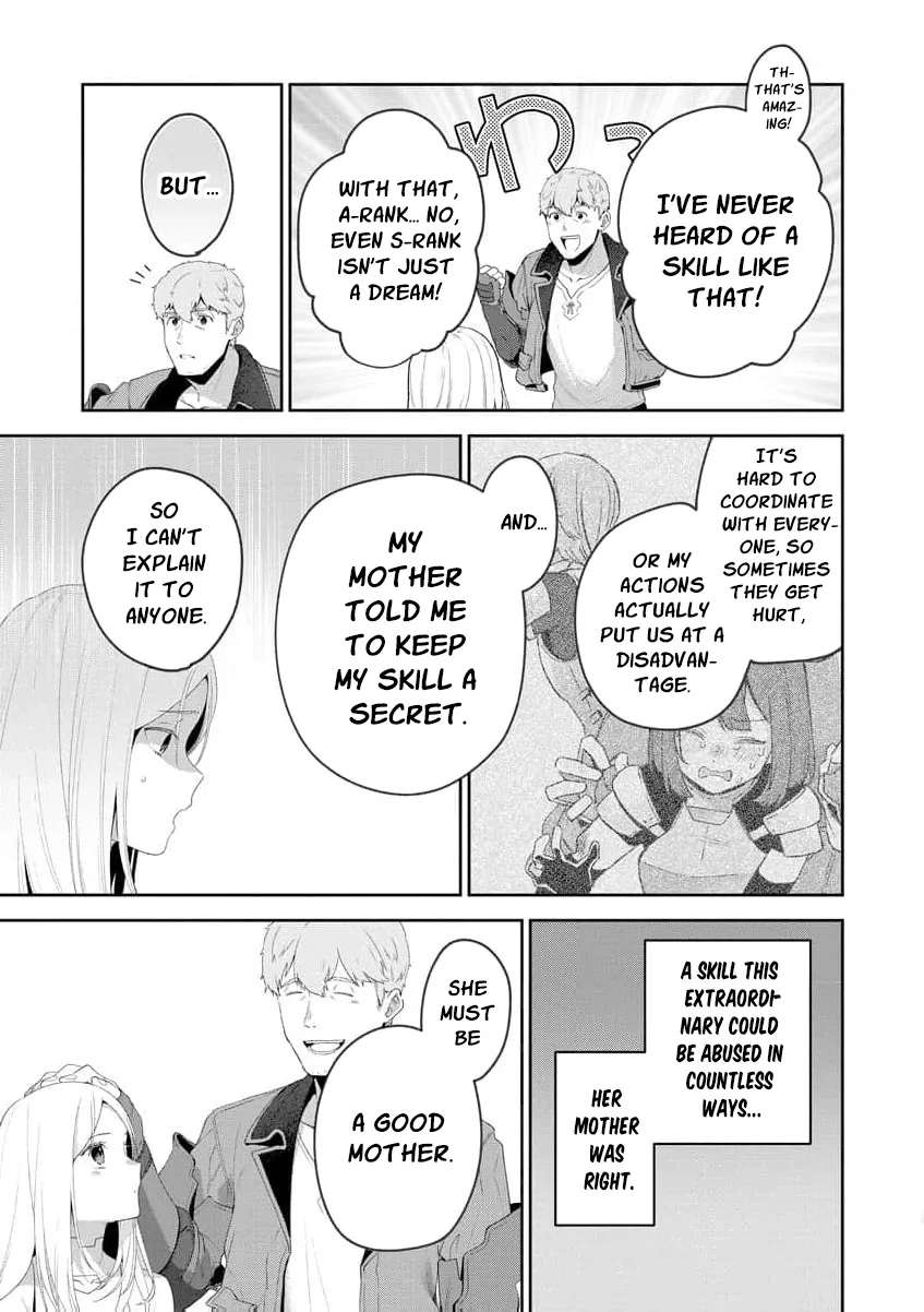 You Said, "Old Man, You're Annoying!" and Kicked Me Out of the Guild, But It's Too Late to Ask Me to Come Back. I Met the Best Companions and I'll Aim to Be the Strongest Here! Chapter 2 - page 30