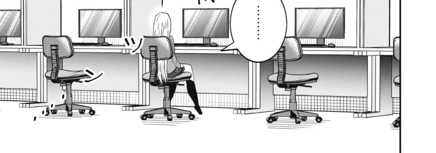 The Internet Café Where I Work Somehow Became a Hangout Spot for Beautiful Girls. Chapter 3 - page 15