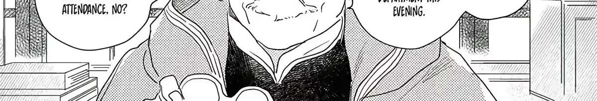 Twinkling Secrets Told Us Tonight Is the Night. Chapter 1.1 - page 21
