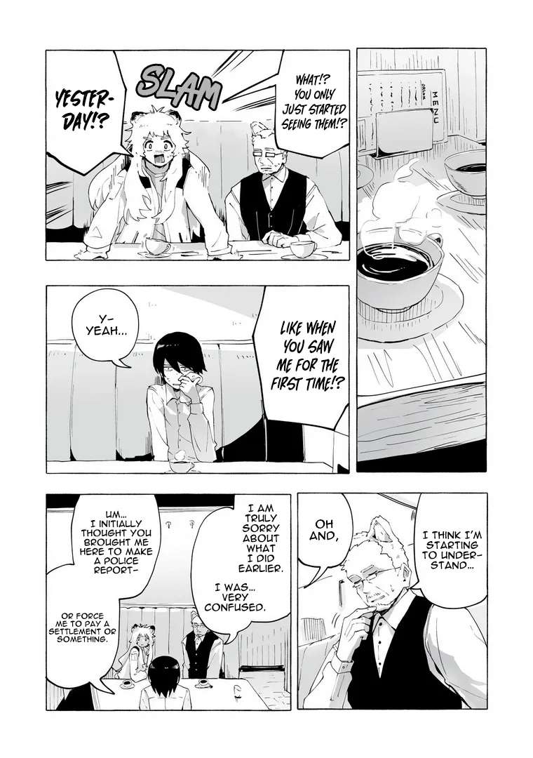 Ore no Kasu Mitaina Jinsei wa Zenbu Tanuki no sei Chapter 1 - page 24