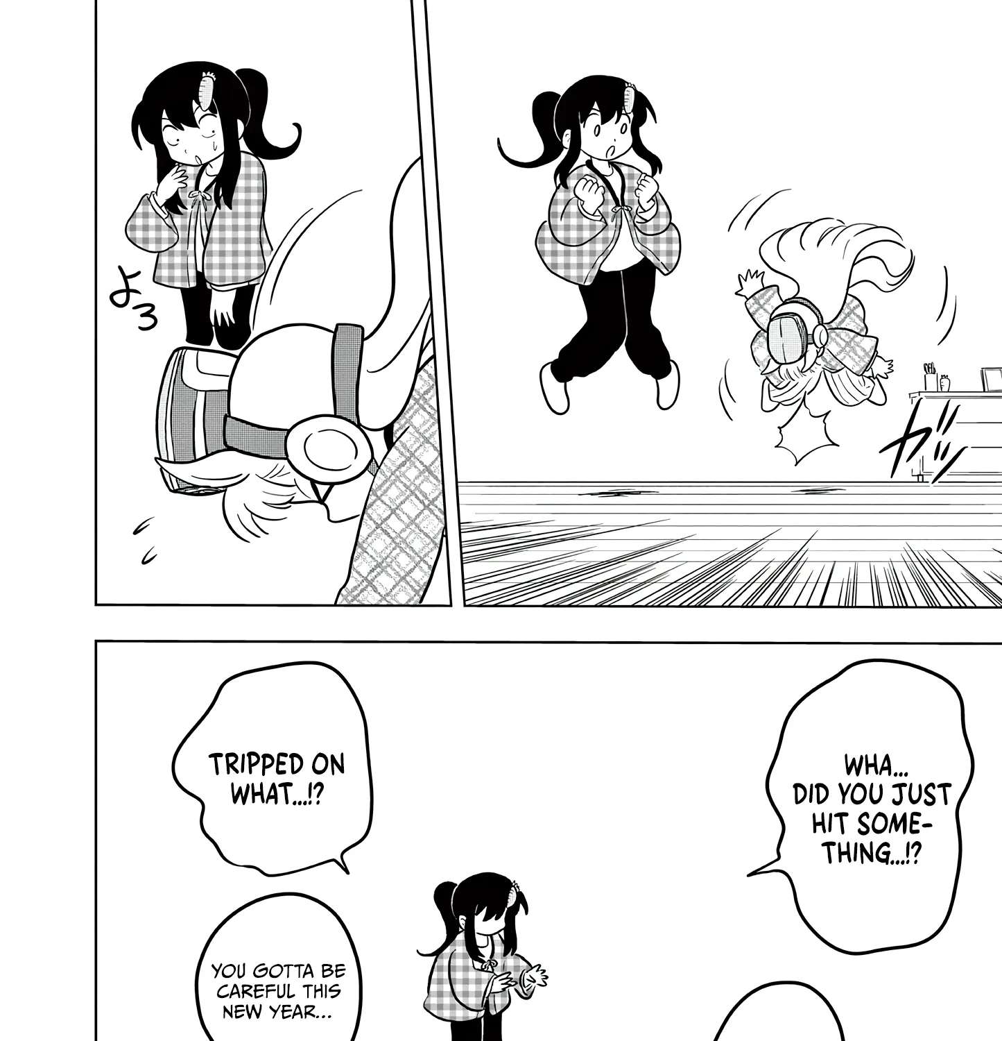 Umamusume - Pretty Derby PisuPisu☆SupiSupi - Golshi-chan Chapter 71 - page 25