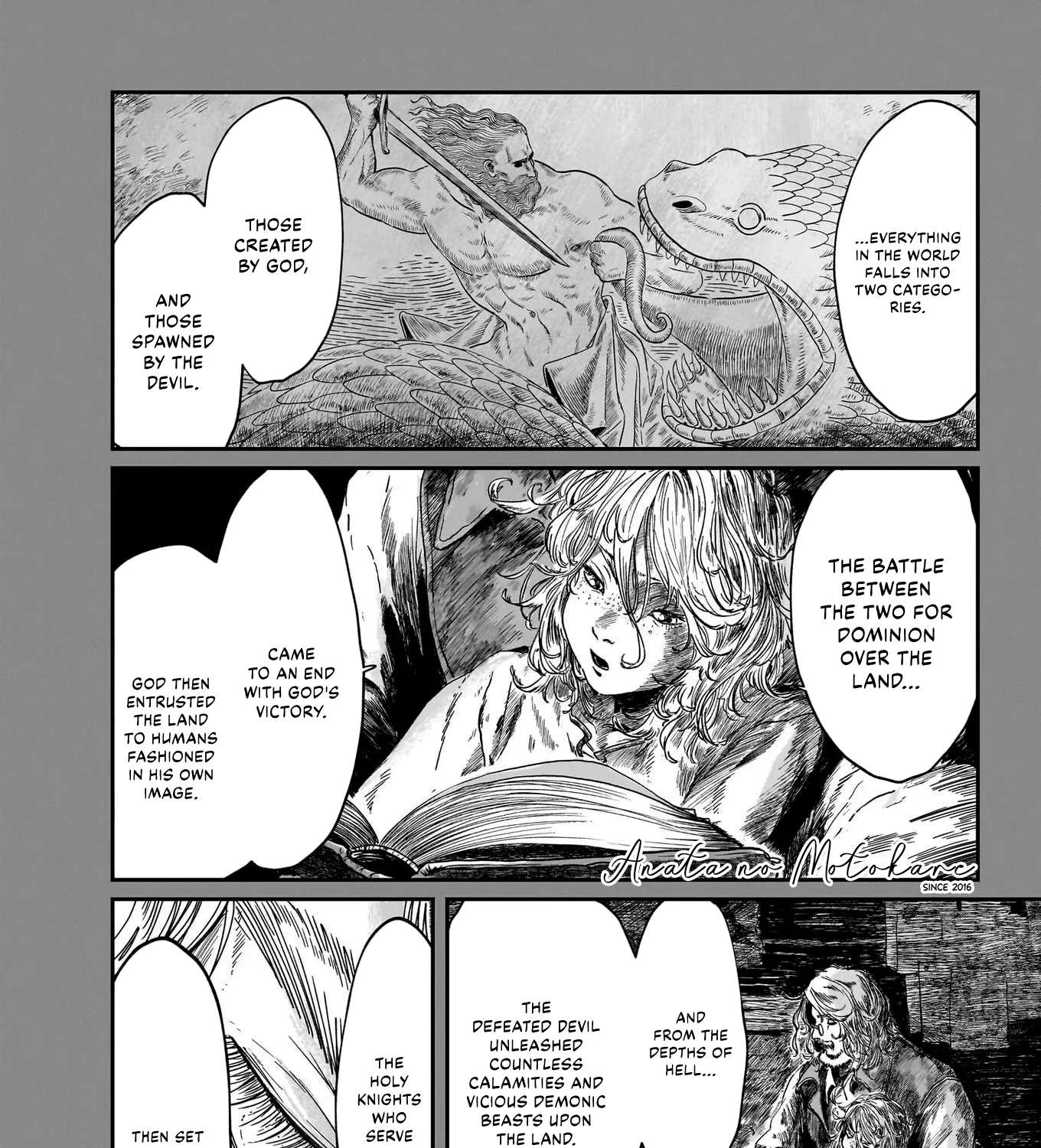 The Scholar and The Hunter Chapter 1 - page 5