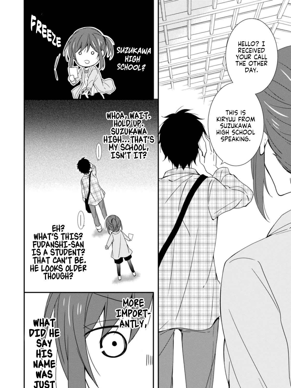 Fudanshi Sensei!!!!! Chapter 1 - page 20