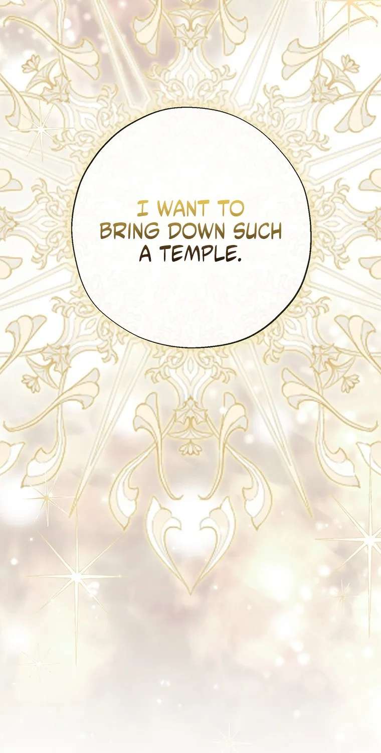 A Saint Who Was Adopted By The Grand Duke Chapter 96 - page 88