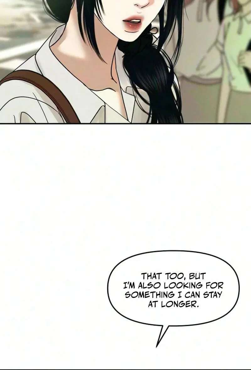 A Loser’s Love Chapter 33 - page 75
