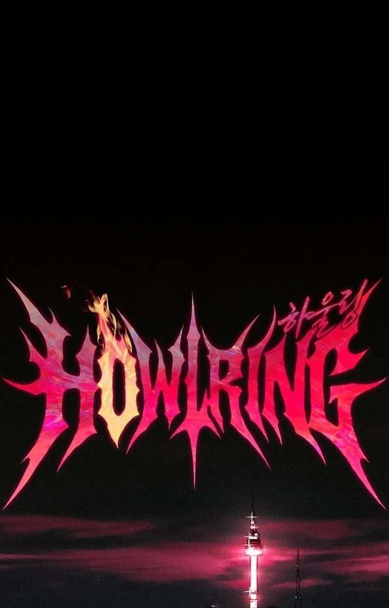 The Howling Plague Chapter 1 - page 16