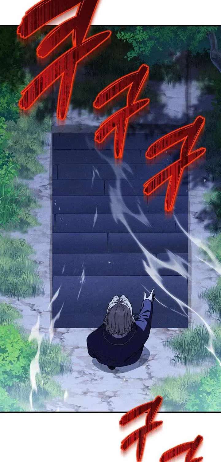 I Became the Successor of the Martial God Chapter 47 - page 8