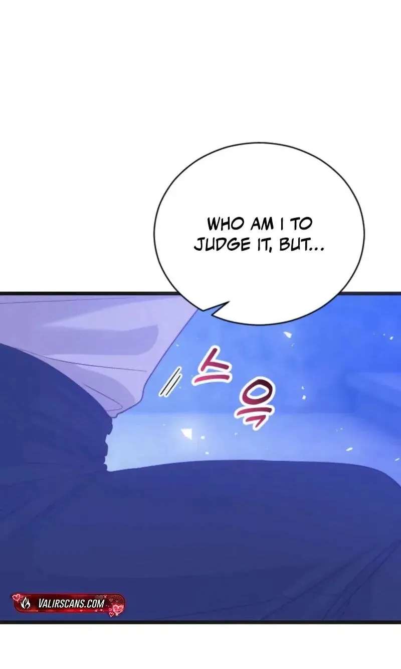 Corrupting The Heroine’s First Love Chapter 75 - page 17