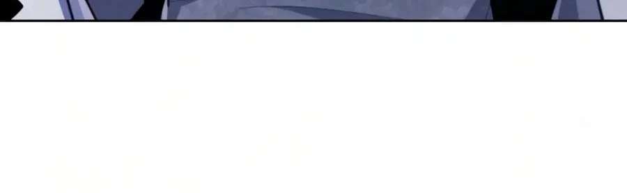 Return of the Mad Demon Chapter 211 - page 67