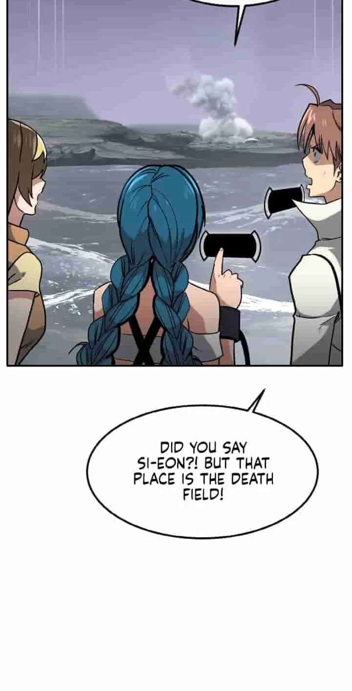 Dream-Sharing Chapter 226 - page 4