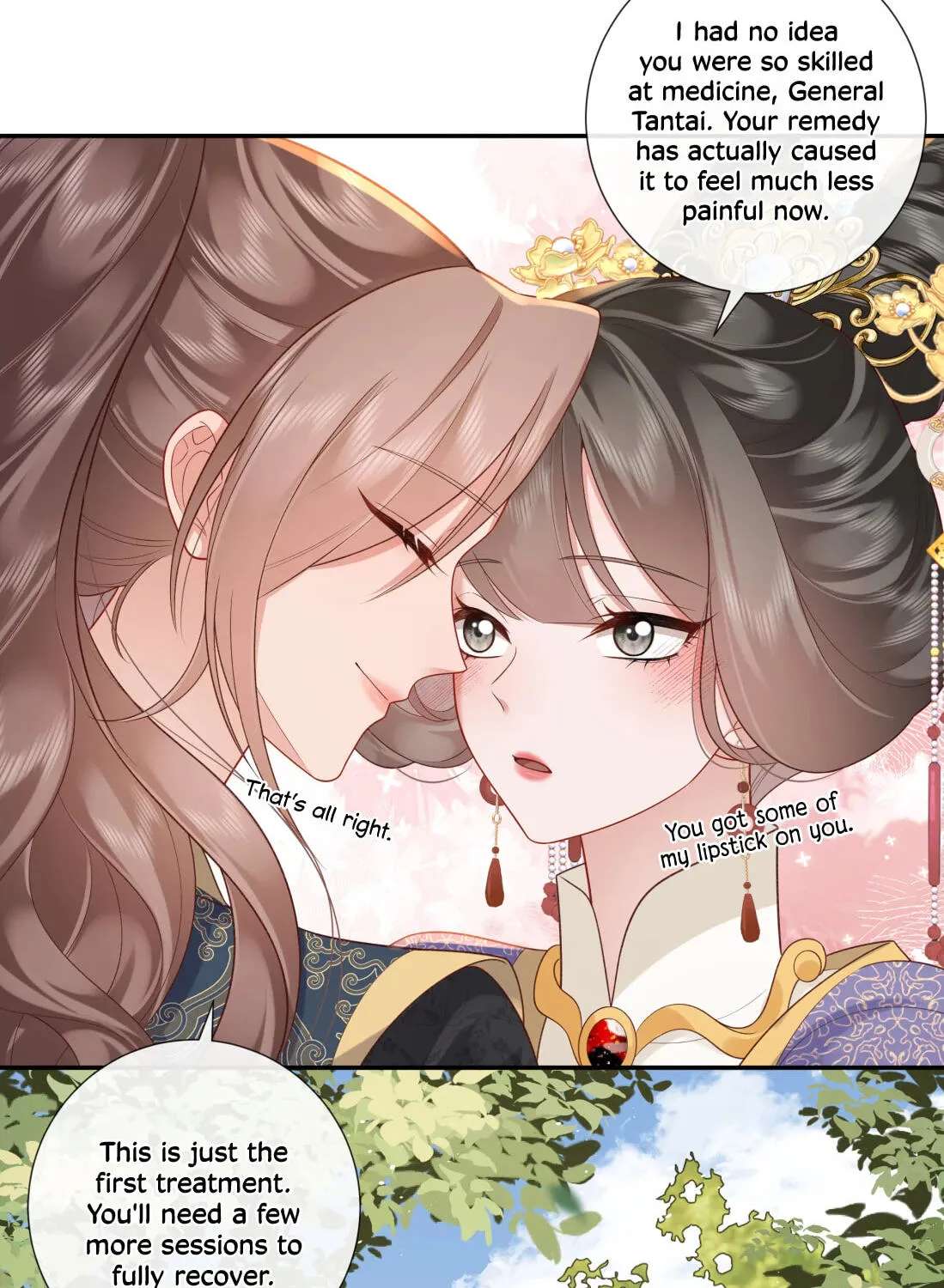 Buzhi Bixia Shi Nvlang Chapter 69 - page 69