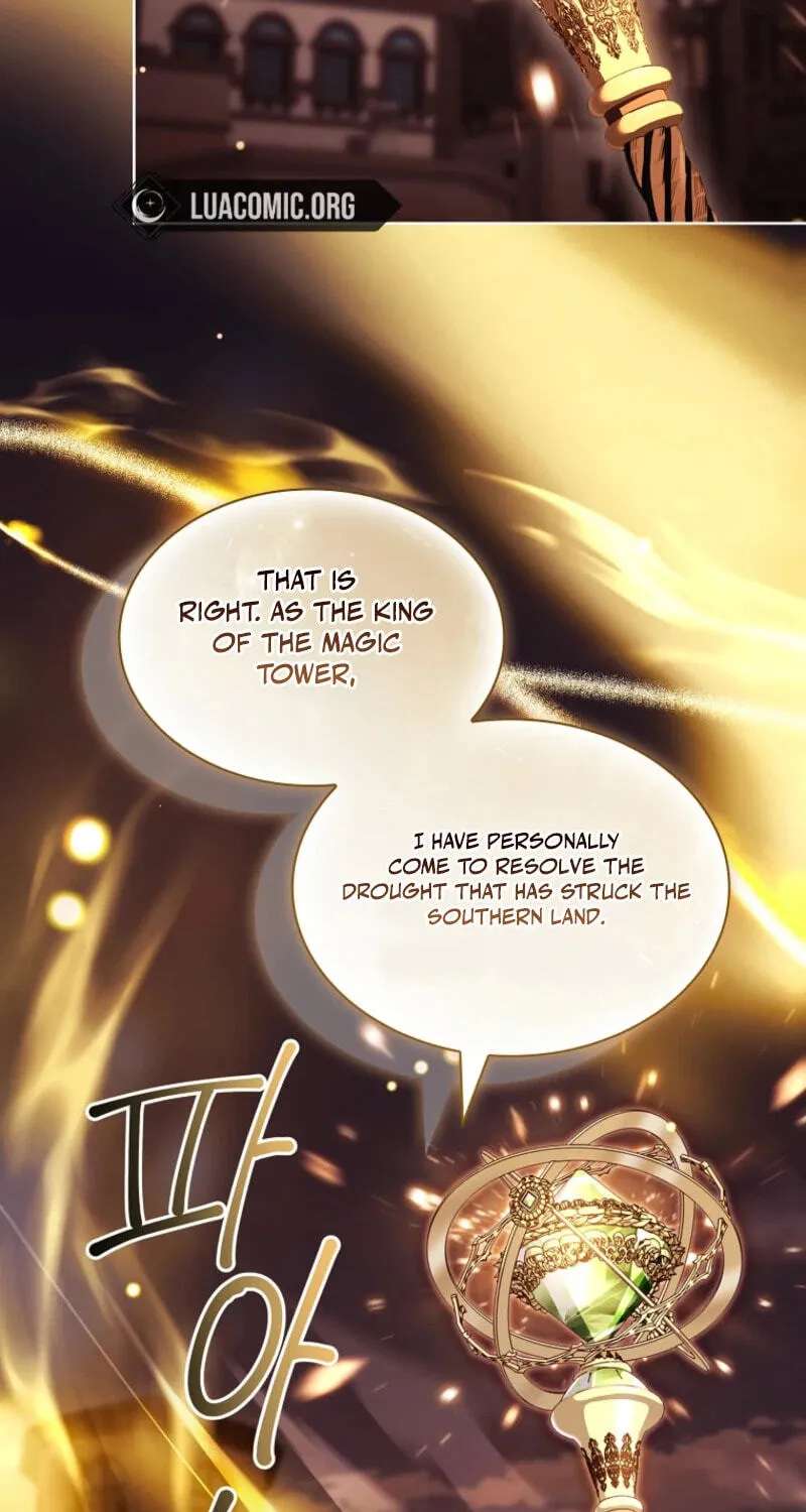 The Lady Needs a Break Chapter 218 - page 99