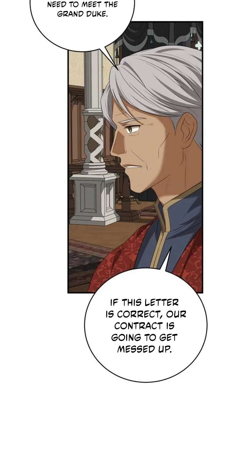 An unexpected proposal Chapter 66 - page 60