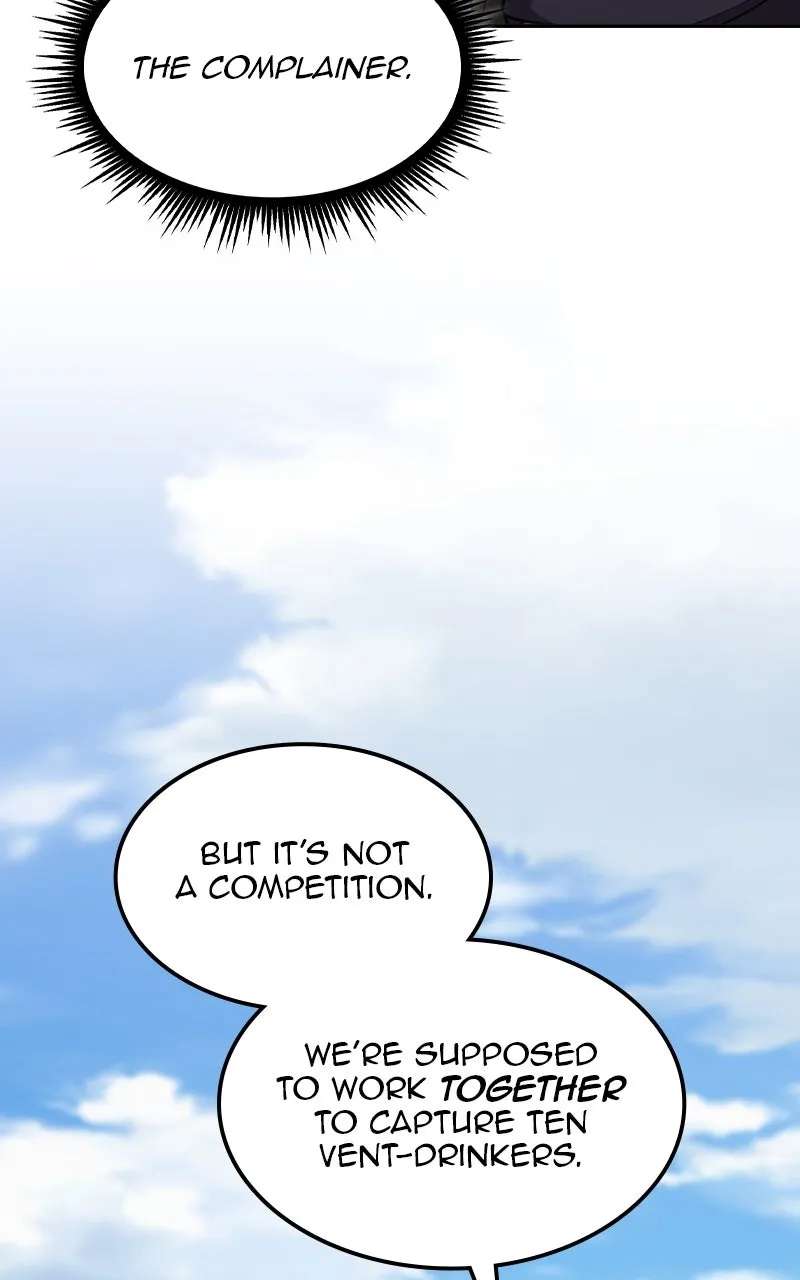 Mark of the Fool Chapter 30 - page 8