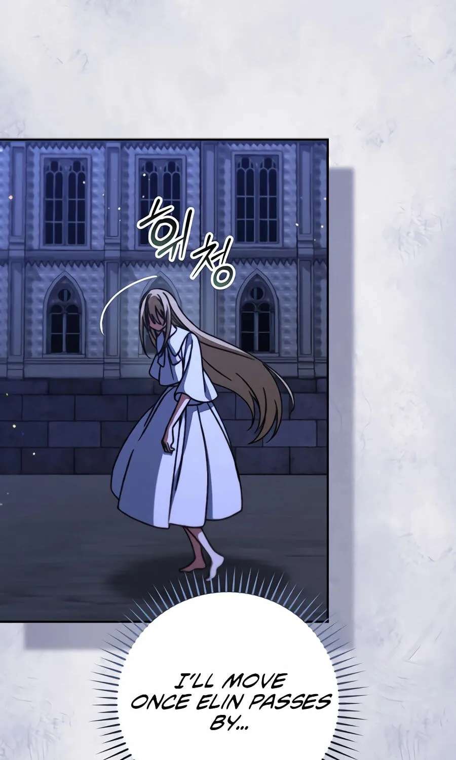 The Academy’s Weapon Replicator Chapter 22 - page 65
