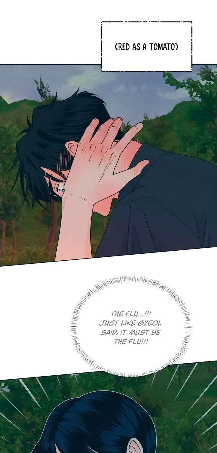 My Introverted Boy Chapter 163 - page 23