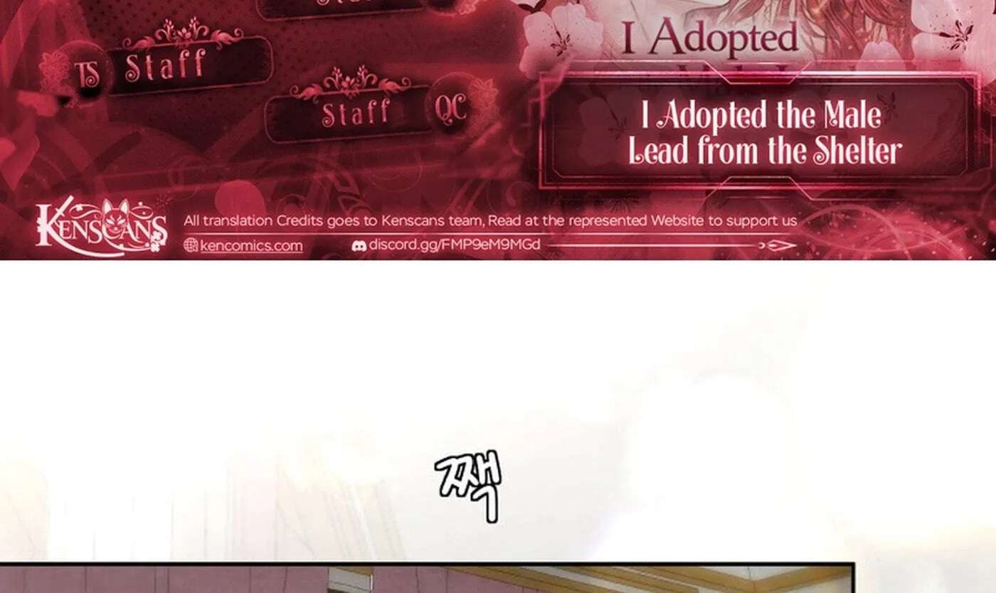 I Adopted the Male Lead from the Shelter Chapter 118 - page 2