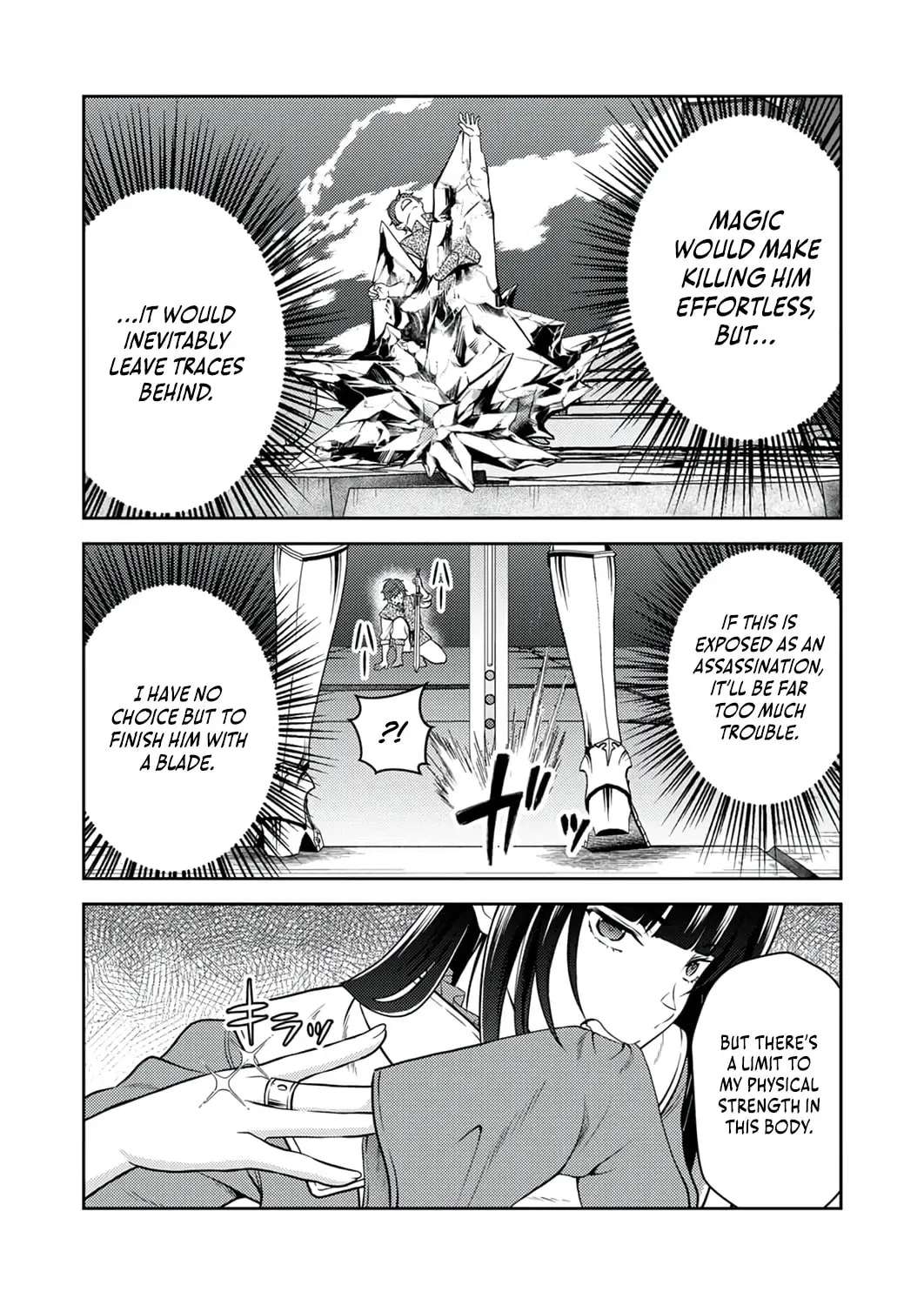 Saikyou Kizoku wa Shibou Flag o Kutsugaesu Chapter 21 - page 5