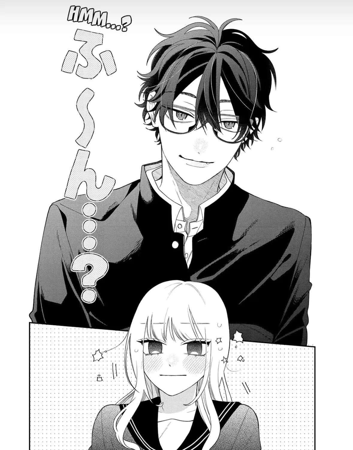 Glasses with a Chance of Delinquent Chapter 45 - page 16