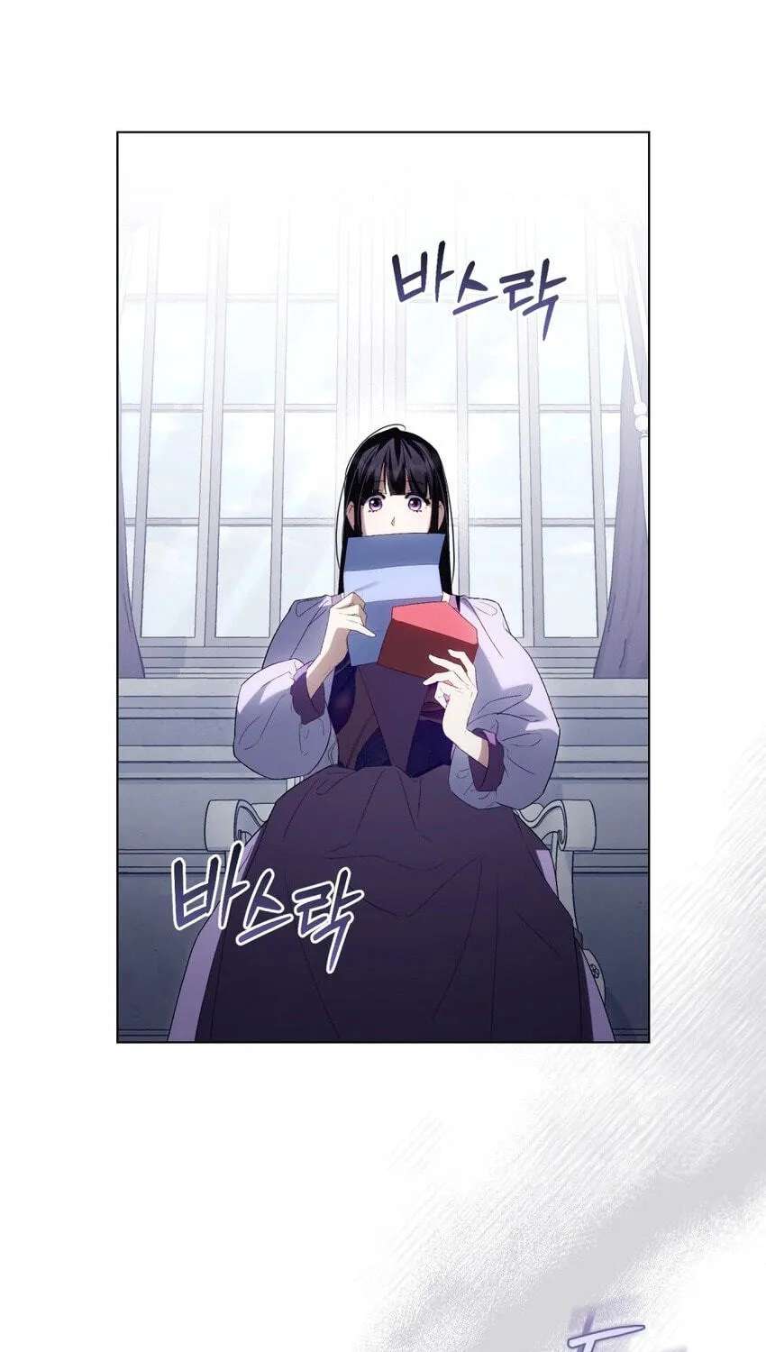 High Society (Gyeonu) Chapter 95 - page 45