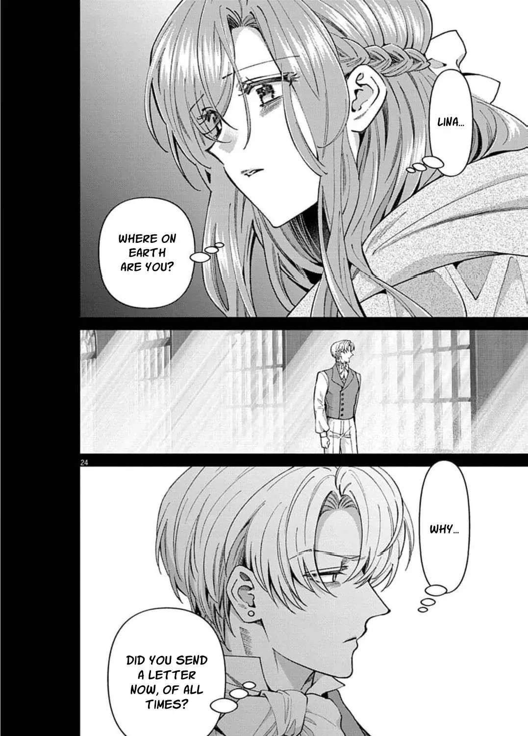 A Letter from the Exiled Lady: Have You Forgotten Me? Chapter 6 - page 28