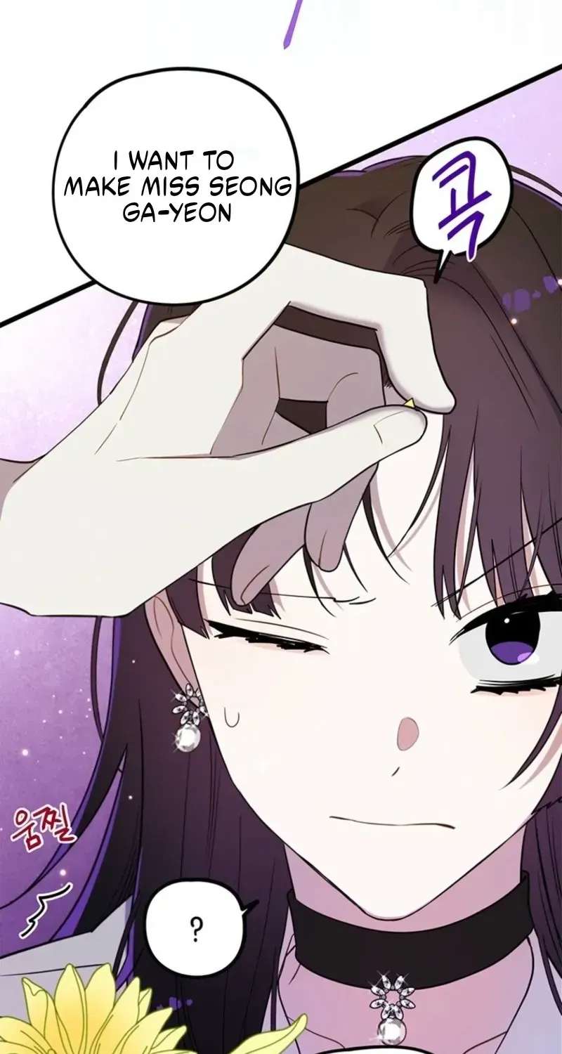 I Debuted as an Exorcist, Not an Idol Chapter 54 - page 57