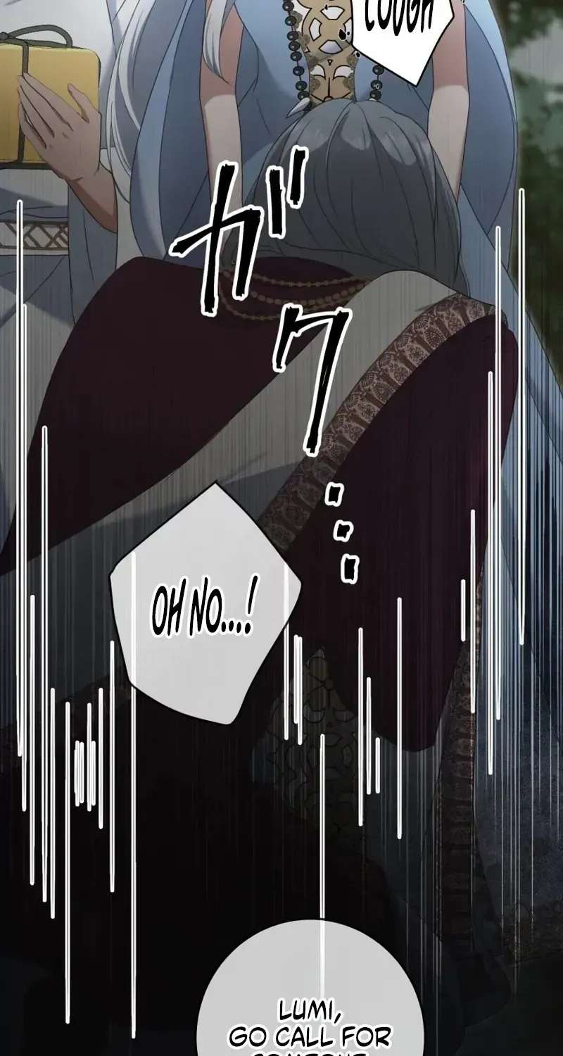 The Beloved Doll Princess Marries into the Wild Chapter 22 - page 83