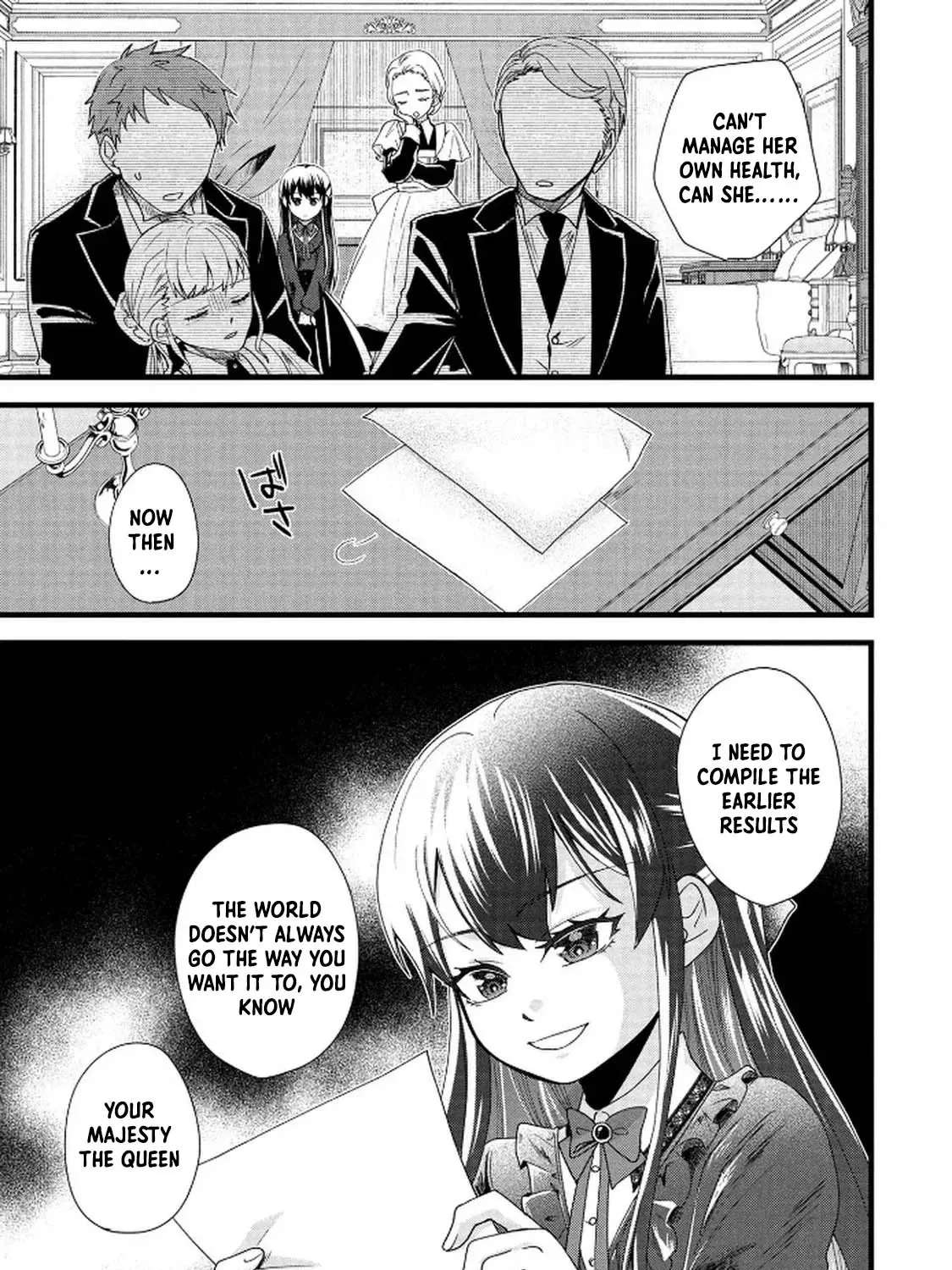 Akuyaku Reijou ni Narimashita ga, Nani ka？ Chapter 5 - page 17