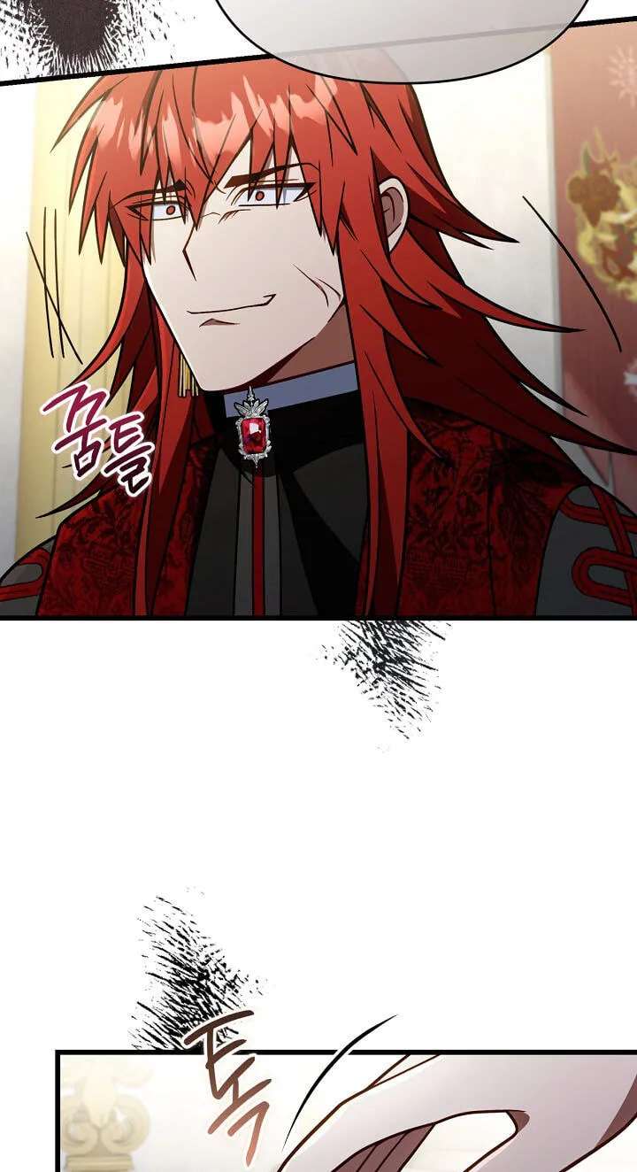 Holy Hella's Ultimate End Chapter 96 - page 75