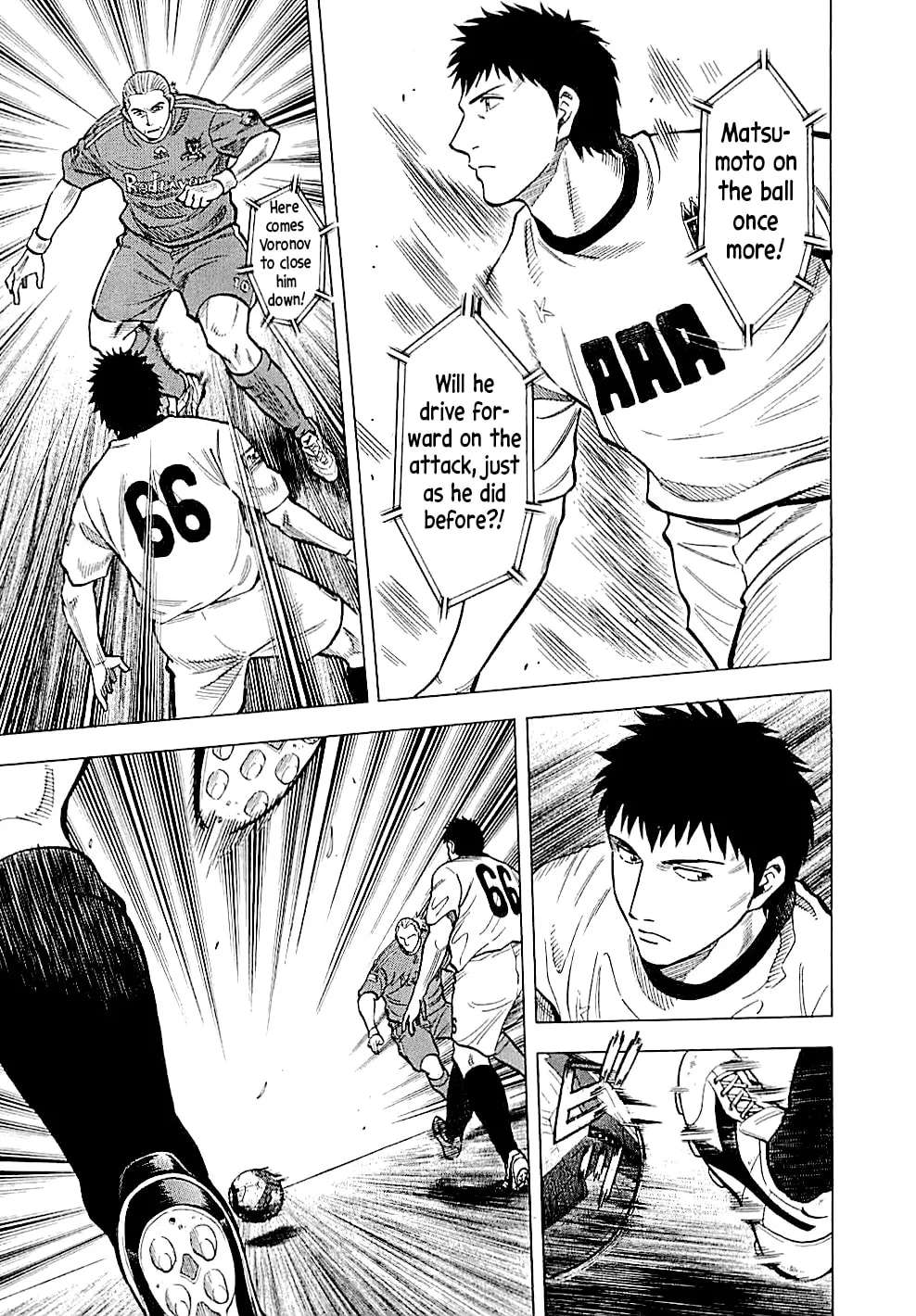 Lost Man Chapter 89 - page 7