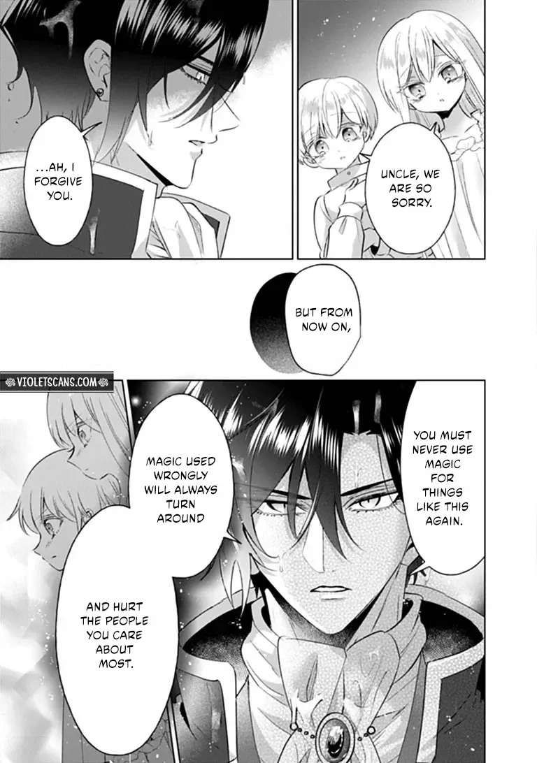 My Contract Marriage and Life With the Adorable Twins End Today... Or So I Thought Chapter 2.3 - page 4